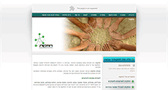 Desktop Screenshot of hozkot.com