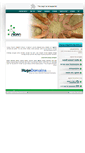 Mobile Screenshot of hozkot.com